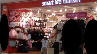 雑貨等、かわいい！