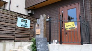 CAFE 南風荘