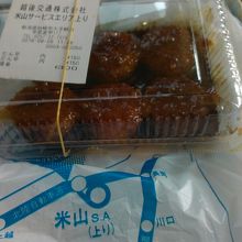 １本売りしてくれればいいのに・・・