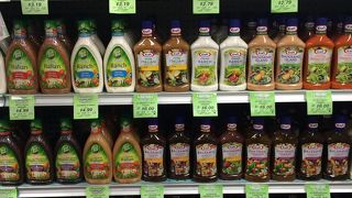 便利なスーパー