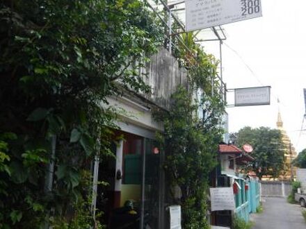 アマラパス ゲストハウス 写真