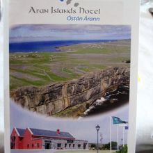 Aran Islands Hotel