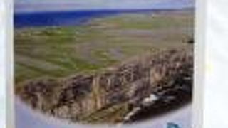 Aran Islands Hotel