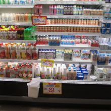 UFMフジスーパー (1号店)