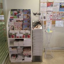 UFMフジスーパー (1号店)