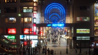 大きなアーケード