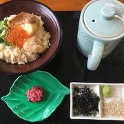 鯛めし茶漬け