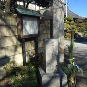 喜多川歌麿さんのお墓があることで有名です