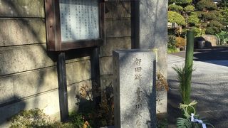 喜多川歌麿さんのお墓があることで有名です