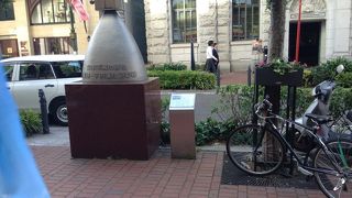 下岡蓮杖の碑  関内