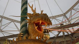 アミューズメント