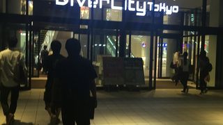 買い物スポット