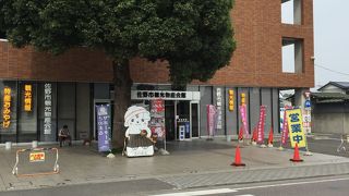 佐野厄除大師の前