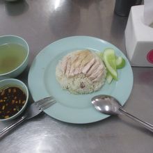 ラーン カイトーン プラトゥーナーム