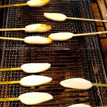 かまぼこ焼き