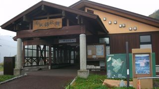 湯田ダムの近く