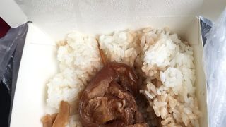 成功路泉コウ肉飯