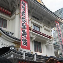 第5期歌舞伎座
