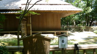 藩主が度々使用した茶室です！