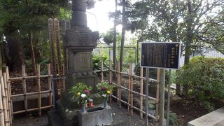 四ツ谷の西念寺に