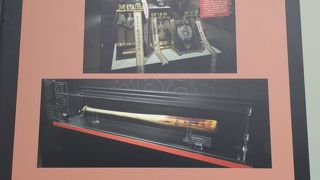 王貞治ベースボールミュージアム