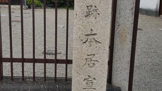 訪れる人はいませんでした。