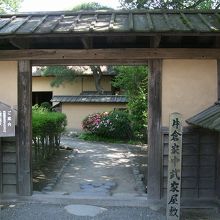 最後まで子孫が住まわれていた武家屋敷