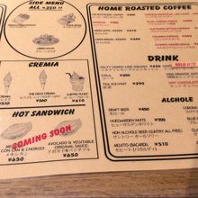 ザデック コーヒー&パイ   メニュー