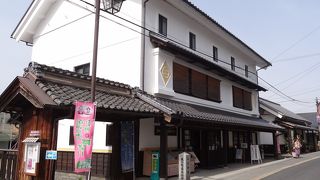 須坂観光の拠点