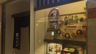 気軽におばんざい