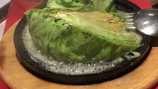 ラグジュアリー