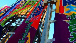 「トランジスタラジオ」か、ハネ太鼓か。