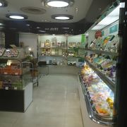 新宿高野 大宮そごう店 クチコミ アクセス 営業時間 大宮 フォートラベル 新宿高野 大宮そごう店 クチコミ アクセス 営業時間 大宮 フォートラベル