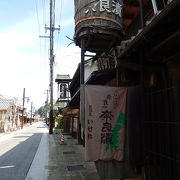 奈良県のちょうど真ん中あたり　宇陀松山