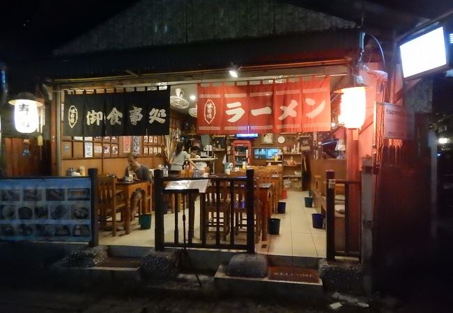 手軽な値段で食べられる日本食堂