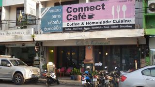 第１バスターミナル前の店