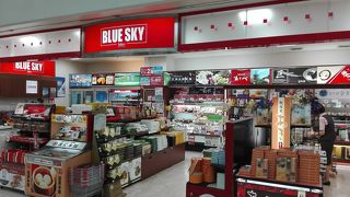 ～★☆JALカードで購入すると割引があります☆★～