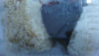 おむすび権米衛 武蔵小杉東急フードショースライス店