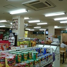 24時間営業していて助かりました