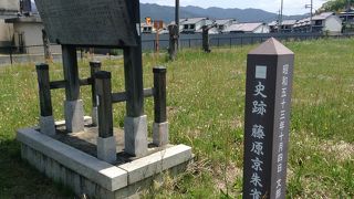 藤原京跡  橿原