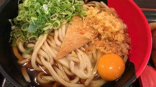 伊予製麺 イオンタウン鈴鹿店