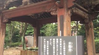 威厳のある意匠、葵の御紋が見どころです。