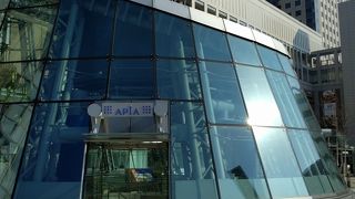 ラッキーでした