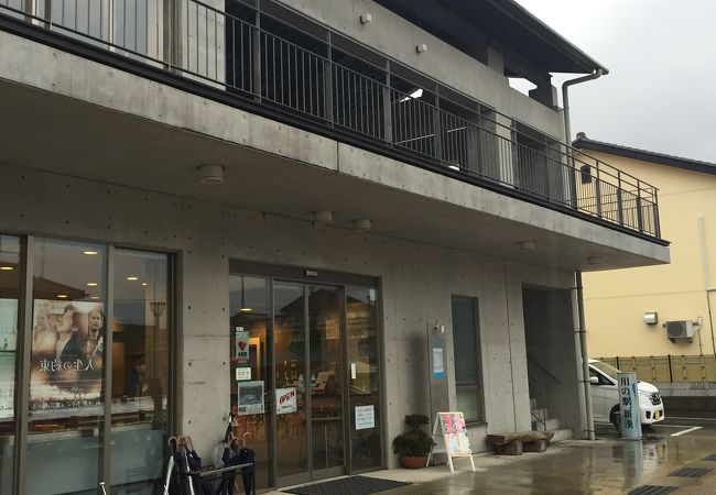 川の駅新湊 クチコミ アクセス 営業時間 新湊 射水 フォートラベル 川の駅新湊 クチコミ アクセス 営業時間 新湊 射水 フォートラベル