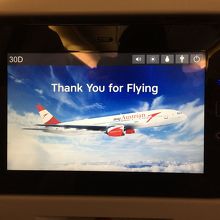 こちらこそありがとうございました！