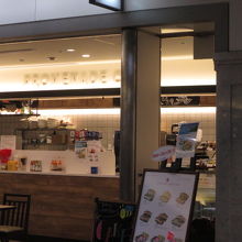 クリスタの突き当りです