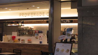 メニューが豊富です