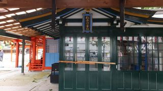 佐賀神社との境界があいまい