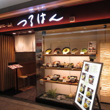 ディスプレイが美味しそうです