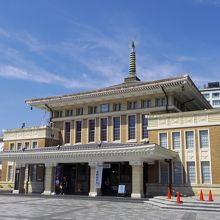 観光案内所外観